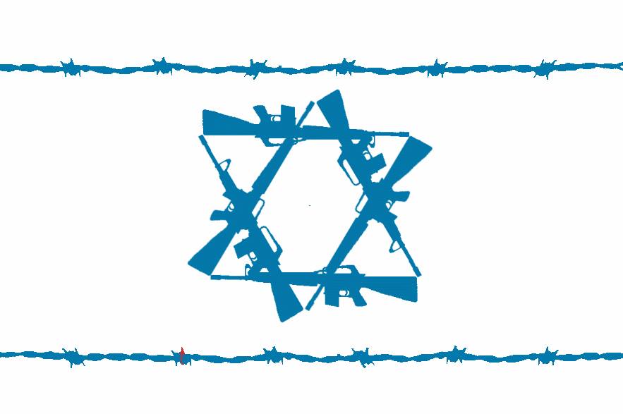 Zionist Report Logo