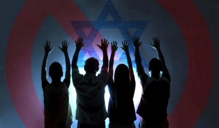Cult of Israel